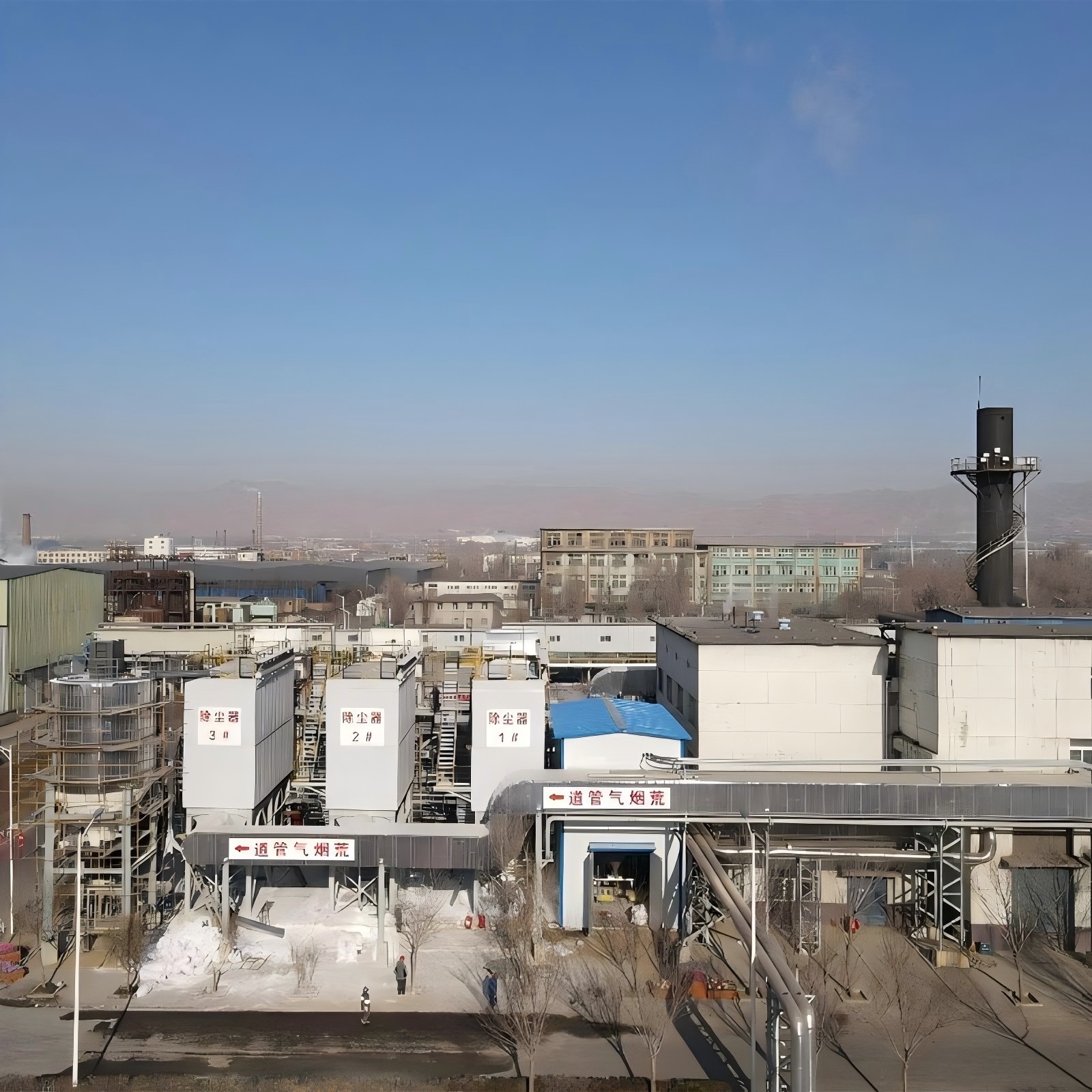 Затворы дымовых газов (затвор гильотинного типа)